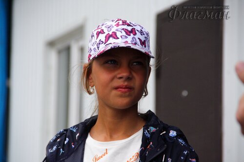 IMG_2638